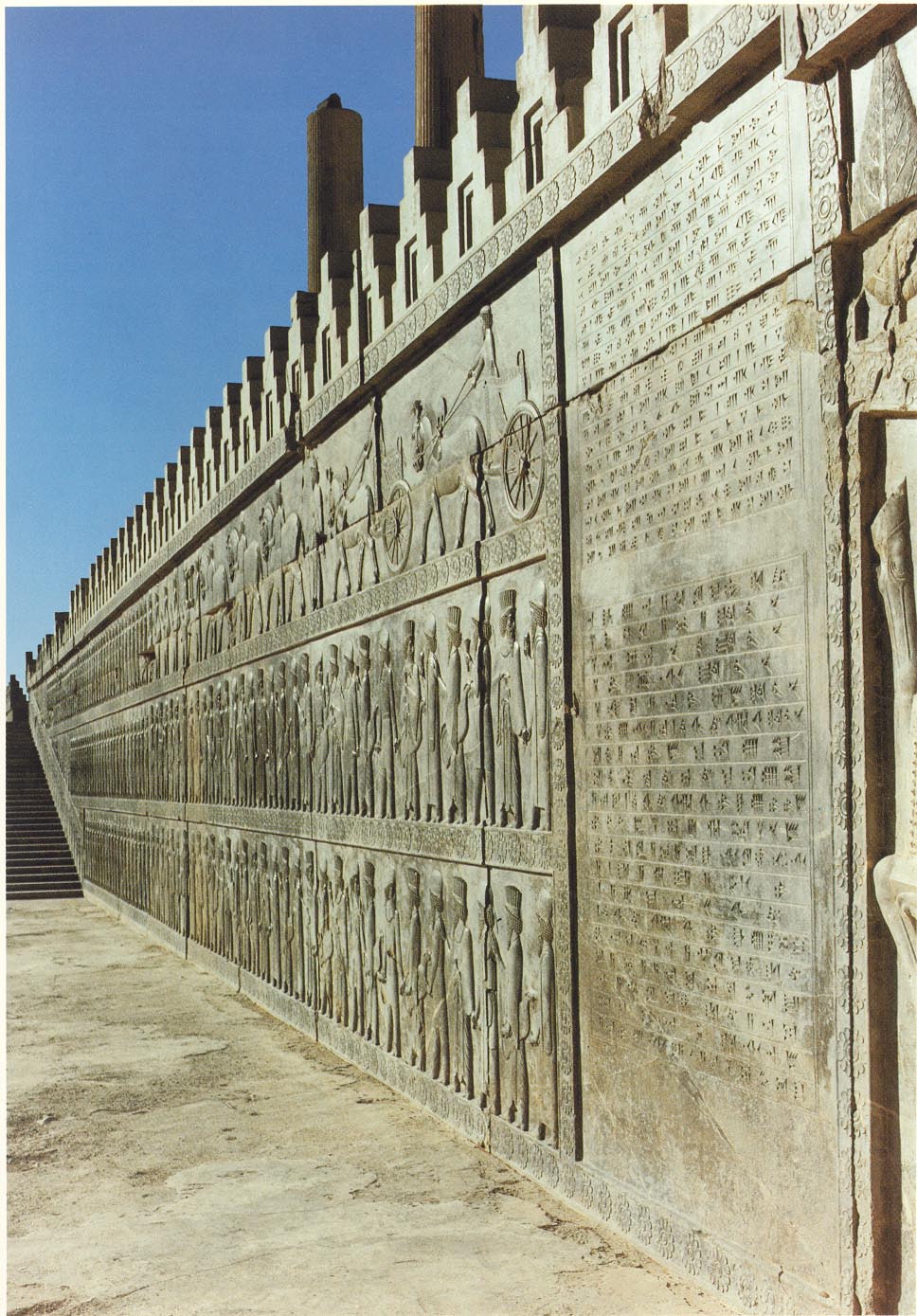 Reliefs Approaching Audience Hall (apadana) Of Darius And Xerxes ...